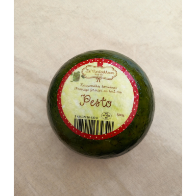 Kaasbol pesto 500g